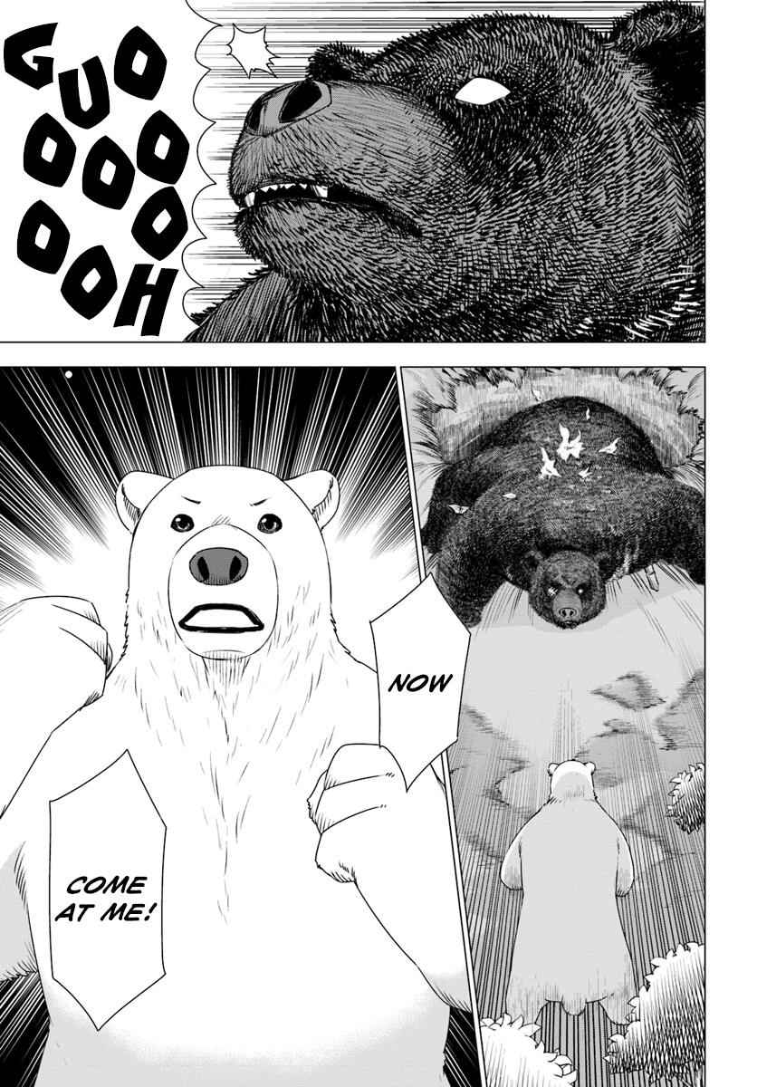 Shirokuma Tensei Chapter 6 31